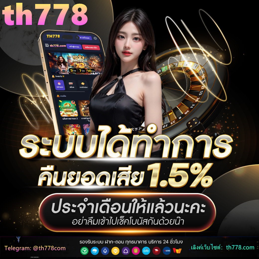 siam66thai